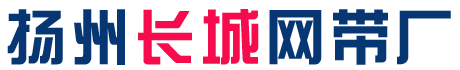 新鄉(xiāng)天太輸送機廠家